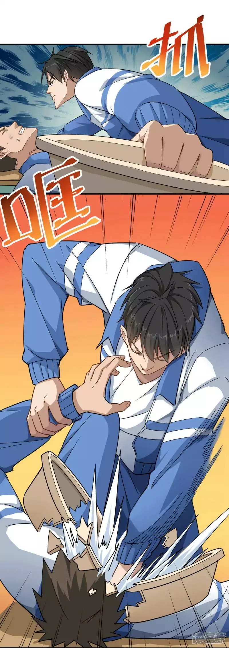 School Flower Master Chapter 02 Gambar 19
